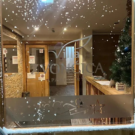 Zvoncica Z12 דירה *